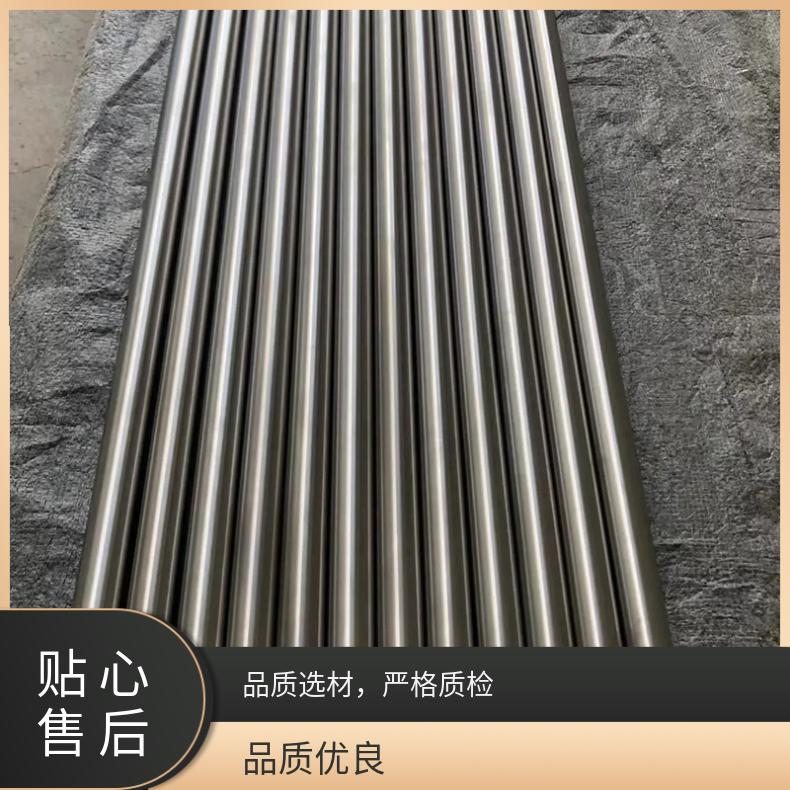 Alloy 690圆钢 高温合金GH2132光棒 锻件 六角棒 法兰 规格齐全