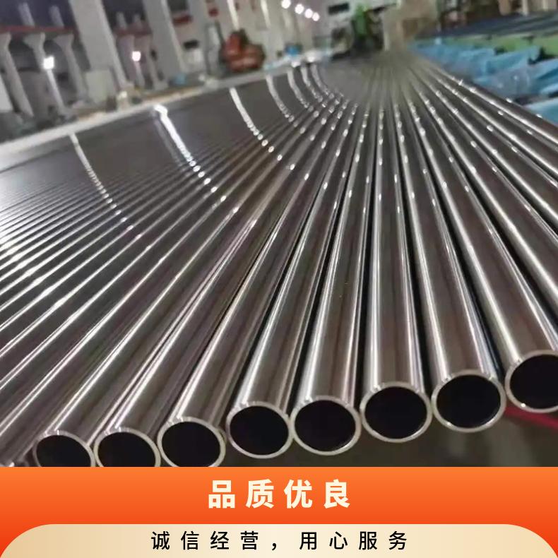 N08020圆钢 高温合金GH4648光棒 锻件 六角棒 法兰 规格齐全