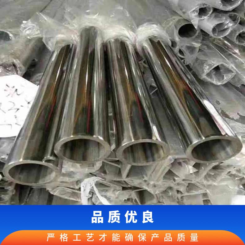 Alloy 31圆钢 1J22光棒 锻件 六角棒 法兰 规格齐全
