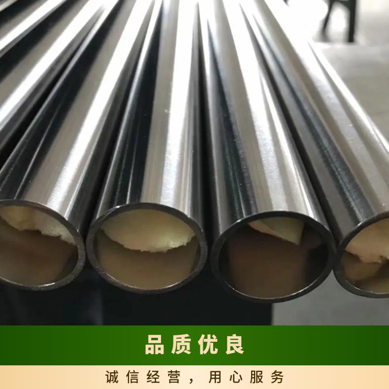 Cr20Ni80圆钢 高温合金GH4145光棒 锻件 六角棒 法兰 规格齐全