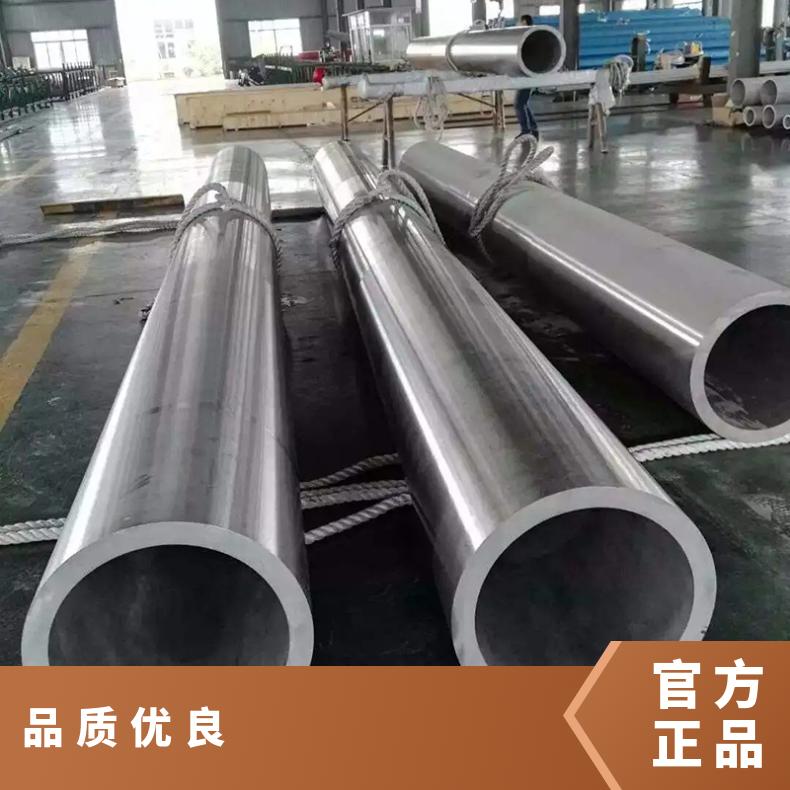 Monel 400圆钢 高温合金GH4648光棒 锻件 六角棒 法兰 规格齐全