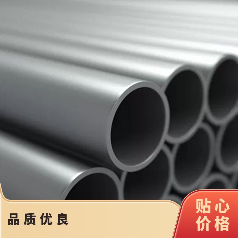Incoloy800HT圆钢 高温合金GH3044光棒 锻件 六角棒 法兰 规格齐全