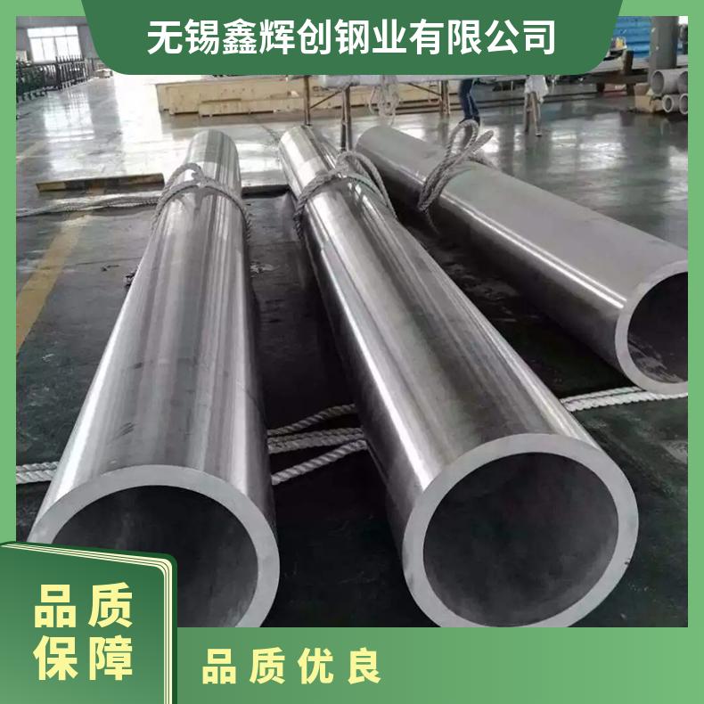Monel K500圆钢 高温合金617光棒 锻件 六角棒 法兰 规格齐全