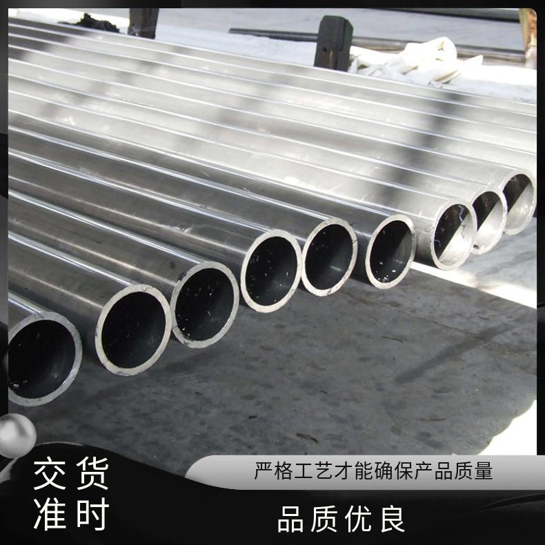 Hastelloy G35圆钢 高温合金GH2969光棒 锻件 六角棒 法兰 规格齐全