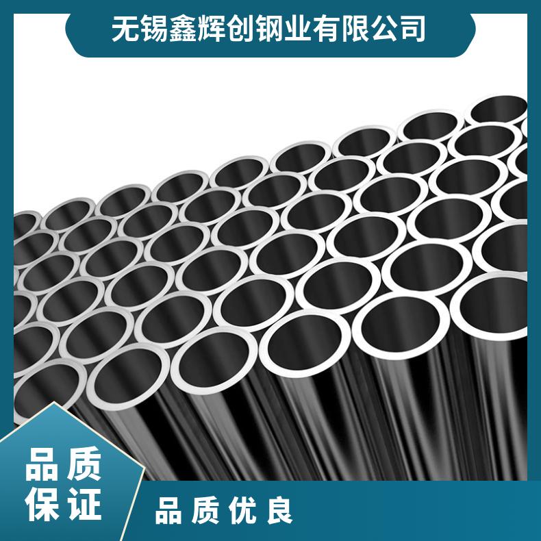N08811圆钢 高温合金GH3128光棒 锻件 六角棒 法兰 规格齐全