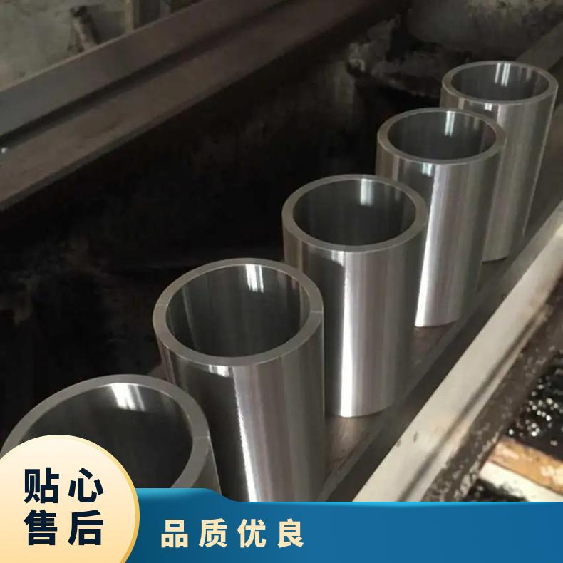 Inconel625圆钢 高温合金GH3044光棒 锻件 六角棒 法兰 规格齐全