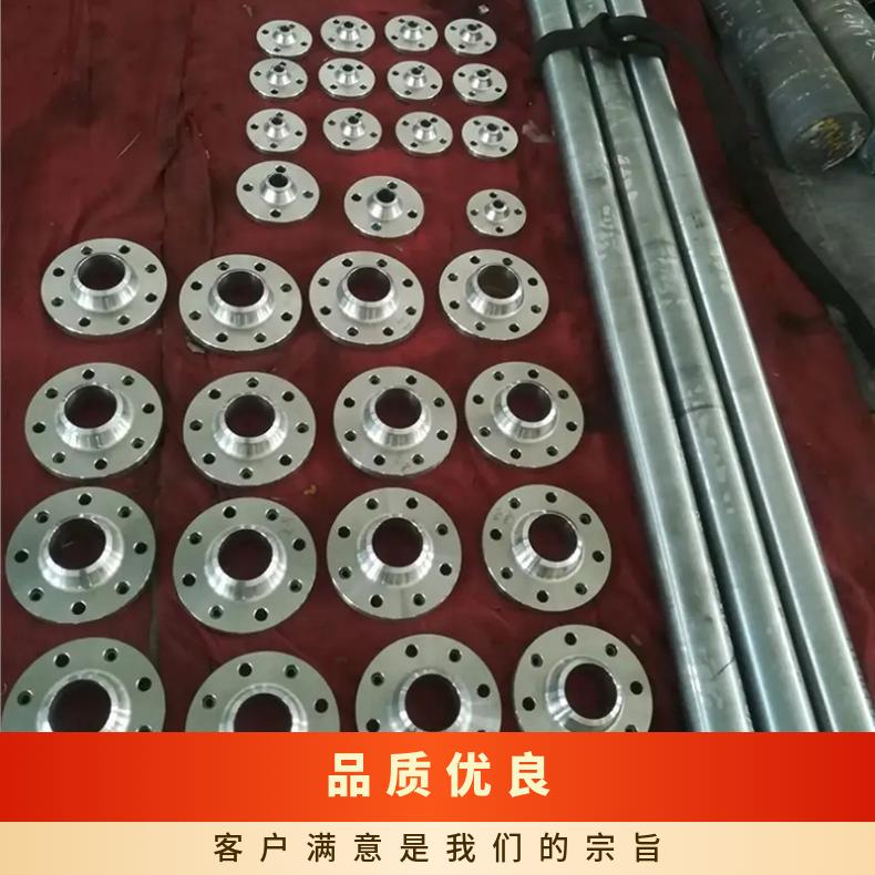 Cr20Ni80圆钢 1J22光棒 锻件 六角棒 法兰 规格齐全