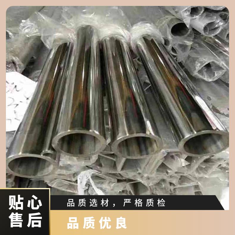 Inconel600圆钢 高温合金GH3128光棒 锻件 六角棒 法兰 规格齐全