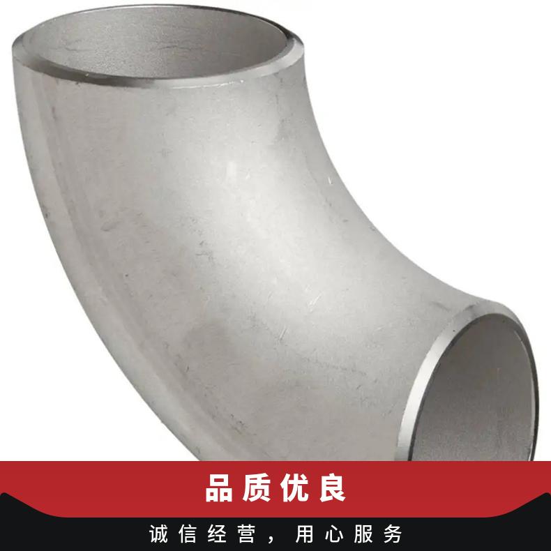 Alloy 602 CA圆钢 1J50光棒 锻件 六角棒 法兰 规格齐全