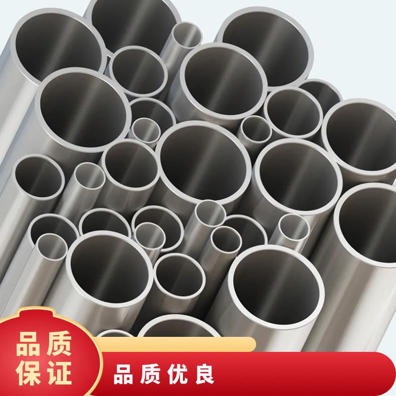 Inconel 601圆钢 高温合金GH3128光棒 锻件 六角棒 法兰 规格齐全