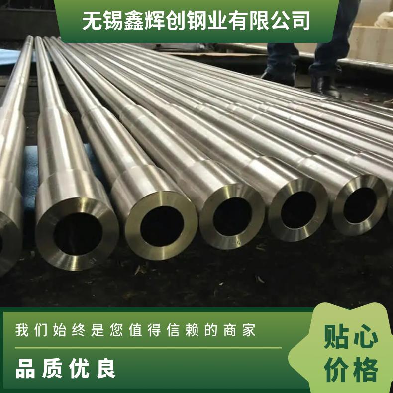 Alloy 690圆钢 高温合金GH4169光棒 锻件 六角棒 法兰 规格齐全