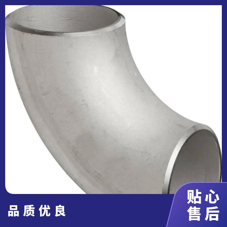 Hastelloy C2000圆钢 高温合金GH3039光棒 锻件 六角棒 法兰 规格齐全