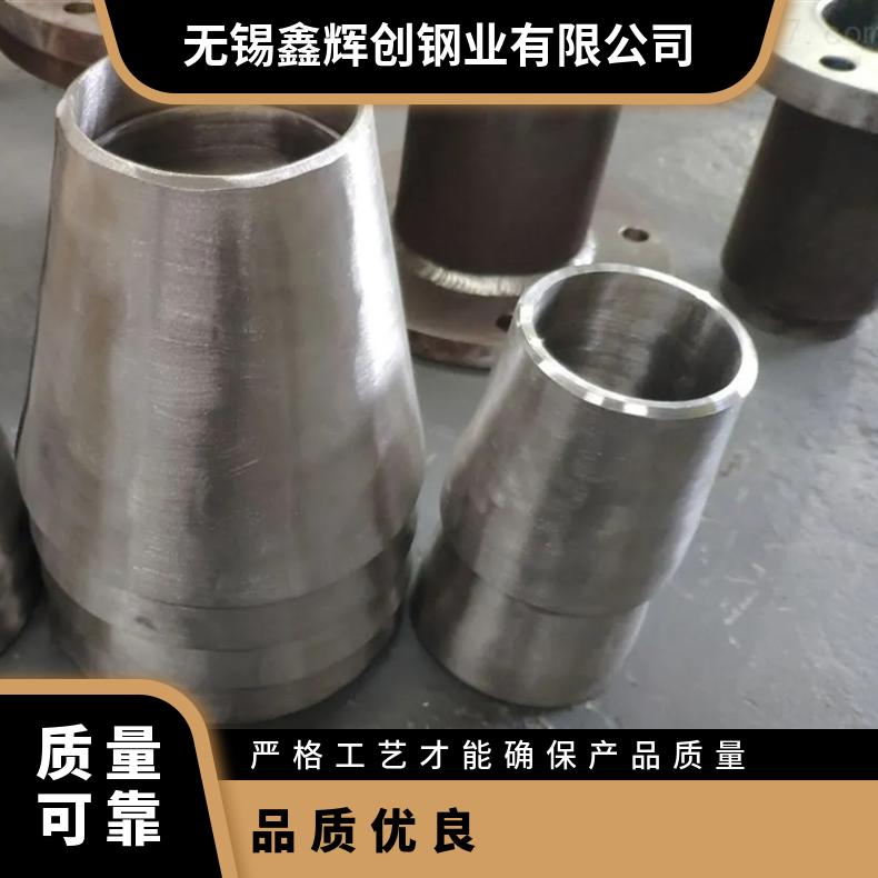 Inconel600圆钢 高温合金GH3030光棒 锻件 六角棒 法兰 规格齐全