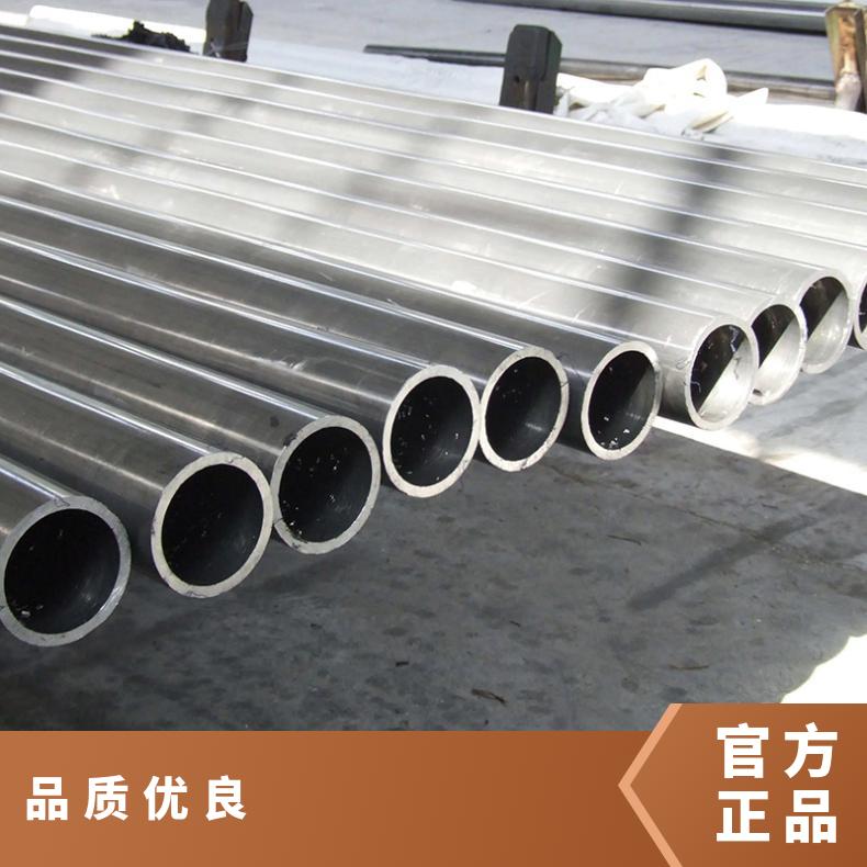 Hastelloy G35圆钢 高温合金GH4648光棒 锻件 六角棒 法兰 规格齐全