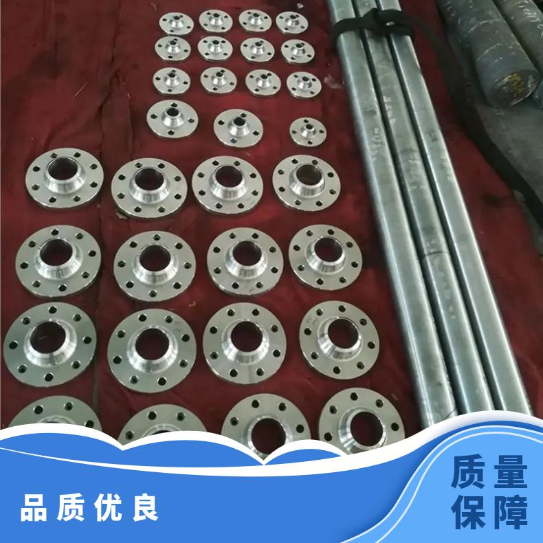 Alloy 31圆钢 高温合金GH3039光棒 锻件 六角棒 法兰 规格齐全