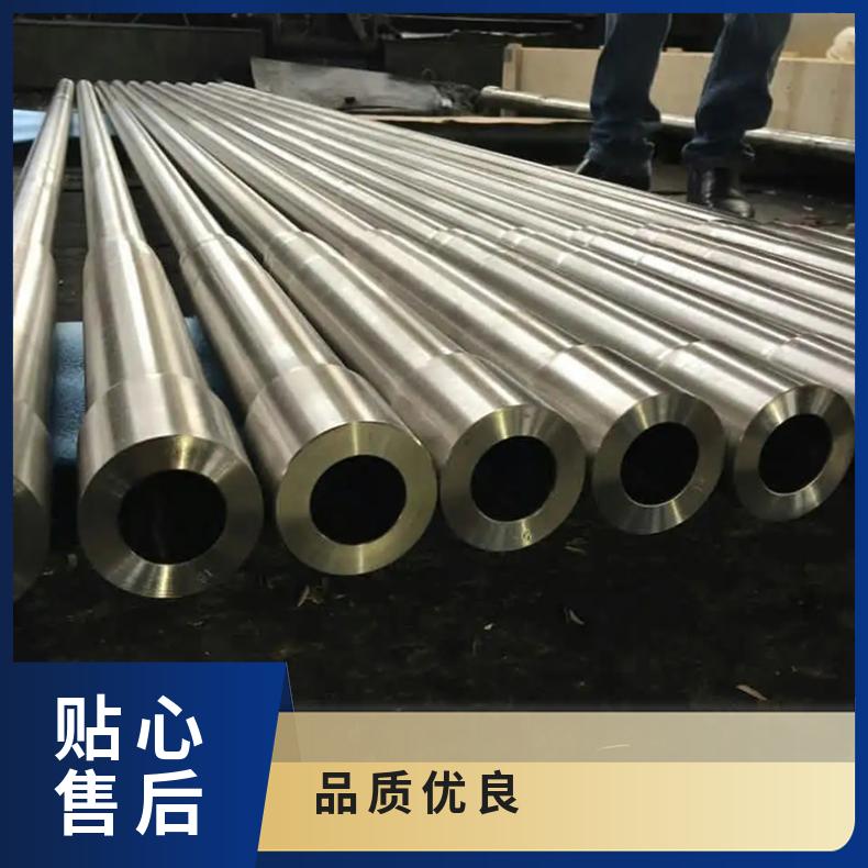 Monel K500圆钢 高温合金GH3044光棒 锻件 六角棒 法兰 规格齐全