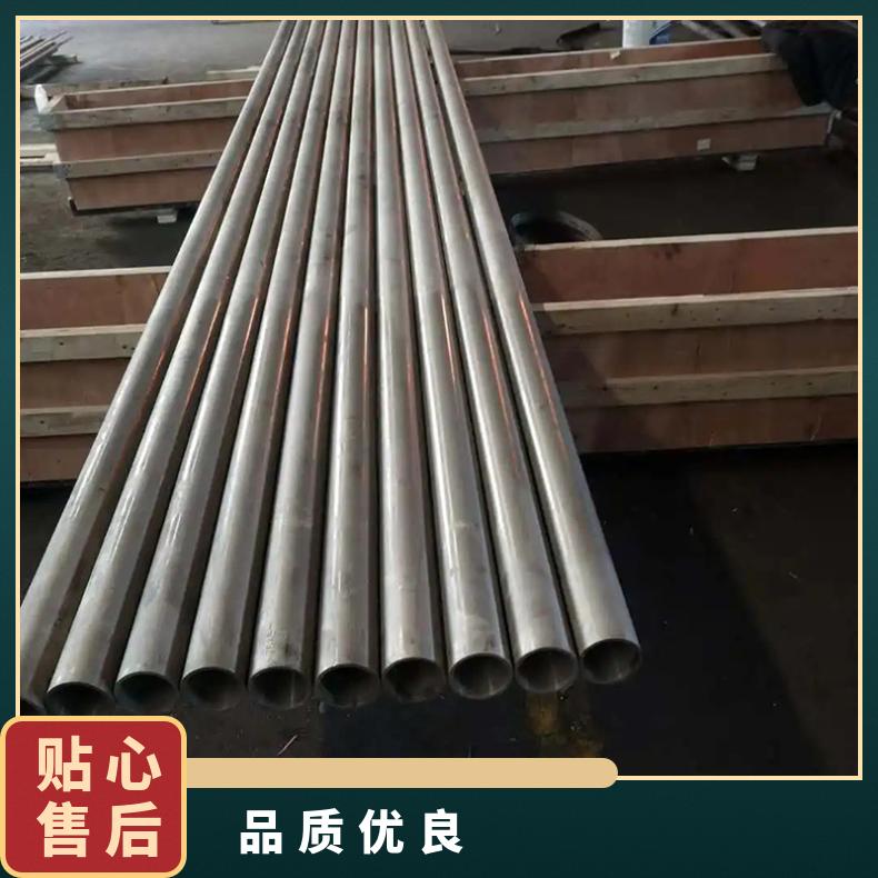 InconelX 750圆钢 高温合金617光棒 锻件 六角棒 法兰 规格齐全