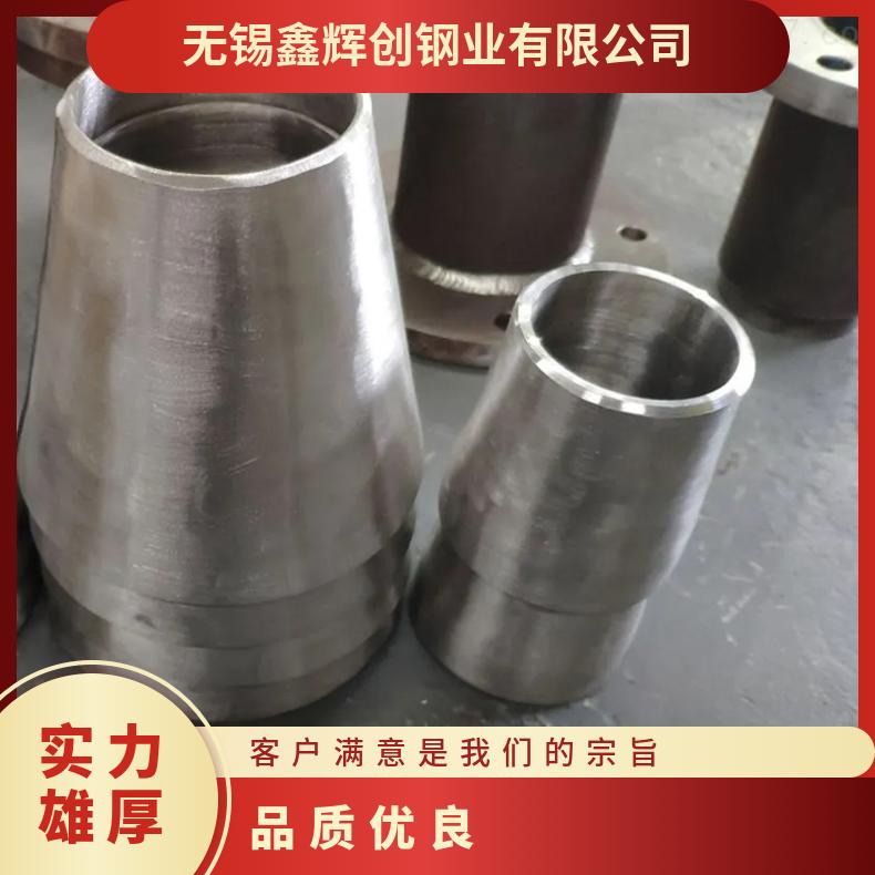 Hastelloy G30圆钢 高温合金GH5188光棒 锻件 六角棒 法兰 规格齐全