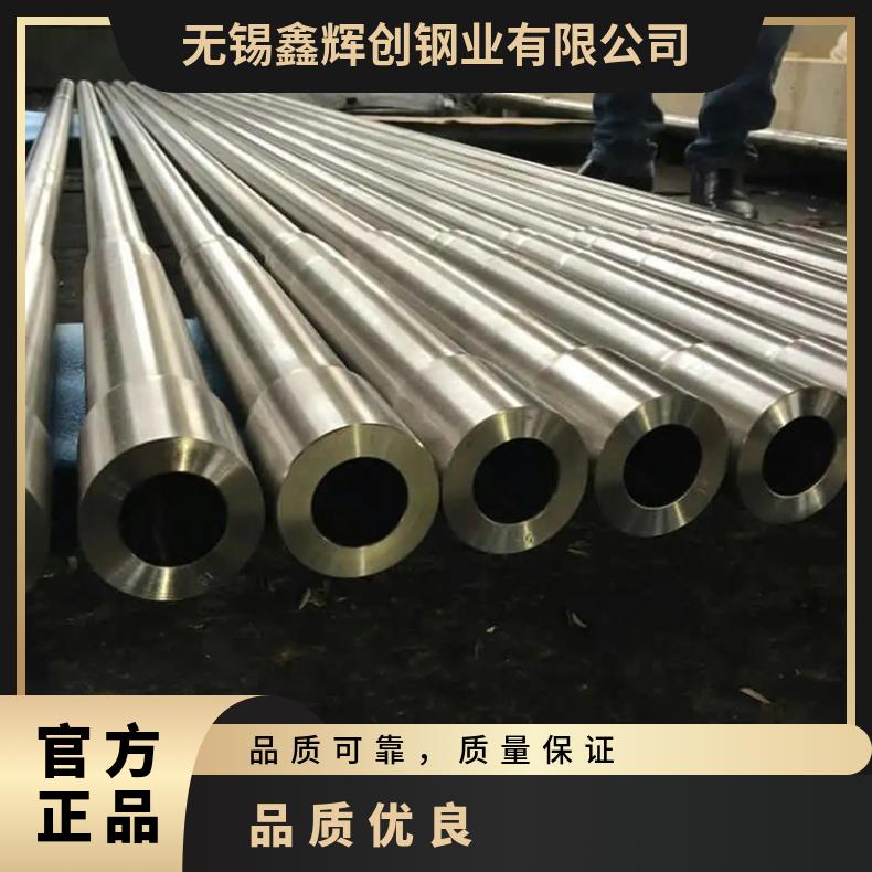 N08810圆钢 高温合金GH4648光棒 锻件 六角棒 法兰 规格齐全