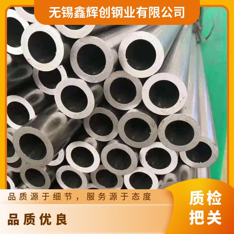 Inconel 601圆钢 高温合金GH4169光棒 锻件 六角棒 法兰 规格齐全