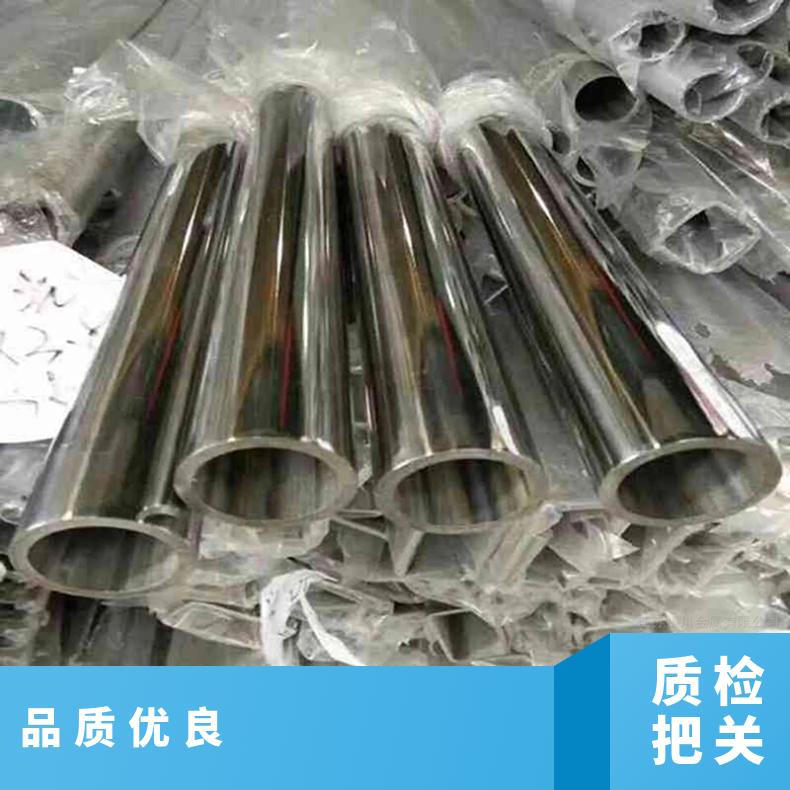 N08330圆钢 高温合金GH3044光棒 锻件 六角棒 法兰 规格齐全