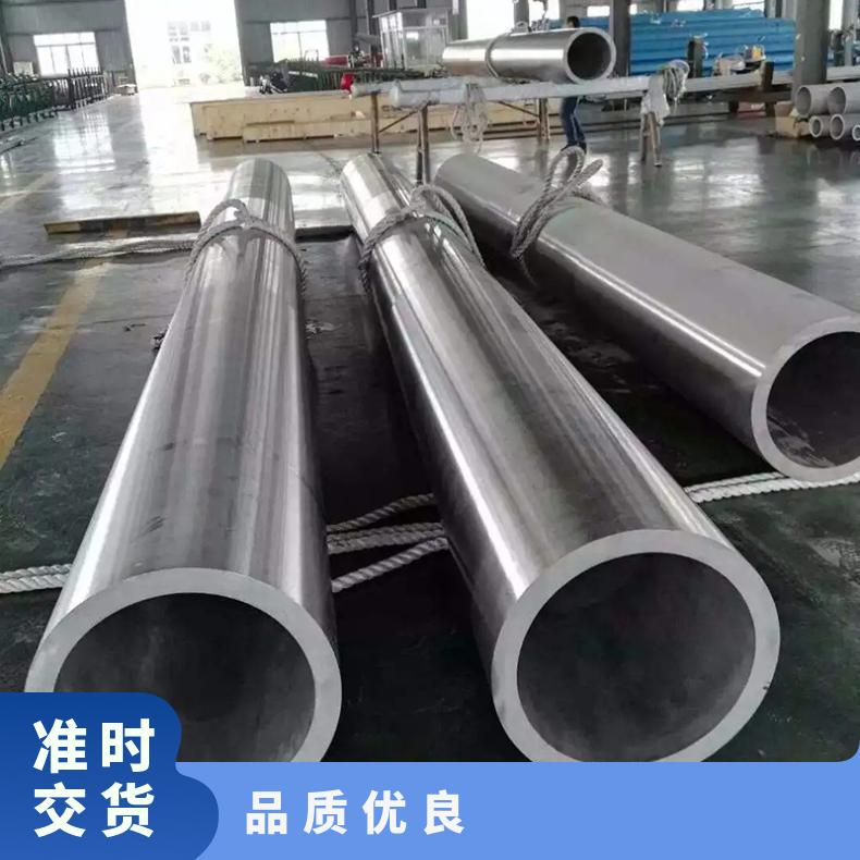 N08810圆钢 高温合金GH5188光棒 锻件 六角棒 法兰 规格齐全