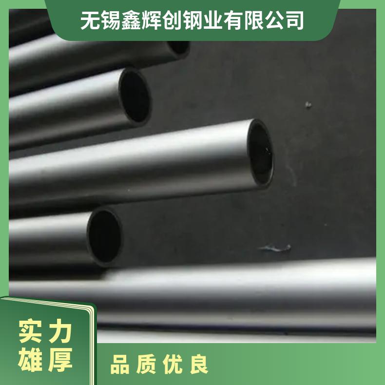 Inconel600圆钢 4J36光棒 锻件 六角棒 法兰 规格齐全