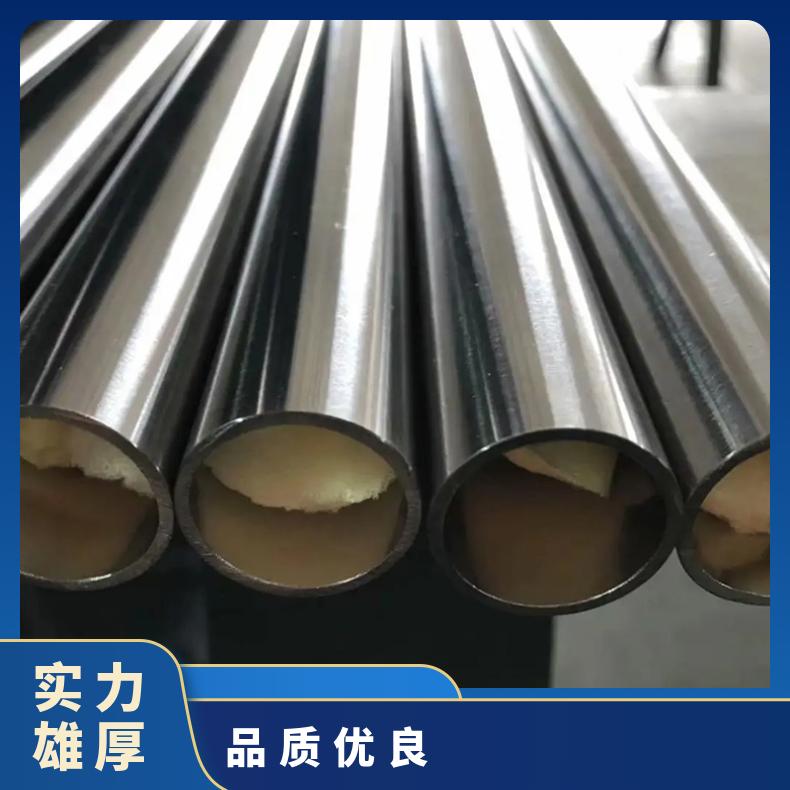 Hastelloy C2000圆钢 高温合金GH5188光棒 锻件 六角棒 法兰 规格齐全