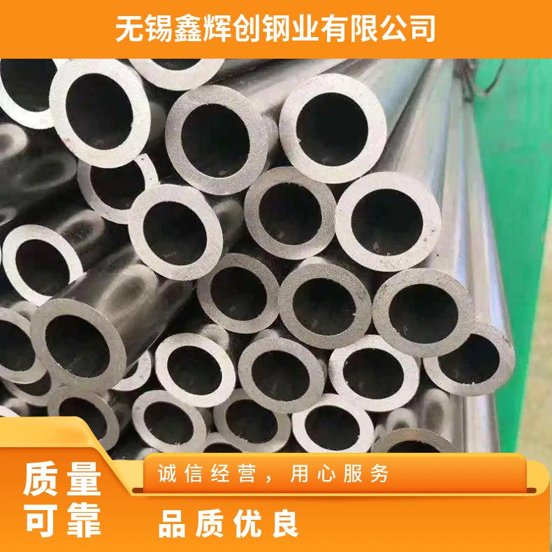 Alloy 31圆钢 高温合金GH4169光棒 锻件 六角棒 法兰 规格齐全