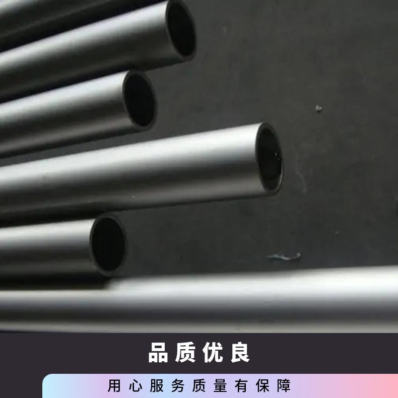 Alloy 31圆钢 高温合金GH3128光棒 锻件 六角棒 法兰 规格齐全