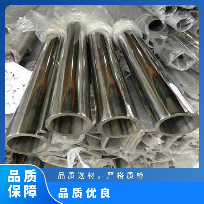 A286圆钢 高温合金GH3030光棒 锻件 六角棒 法兰 规格齐全