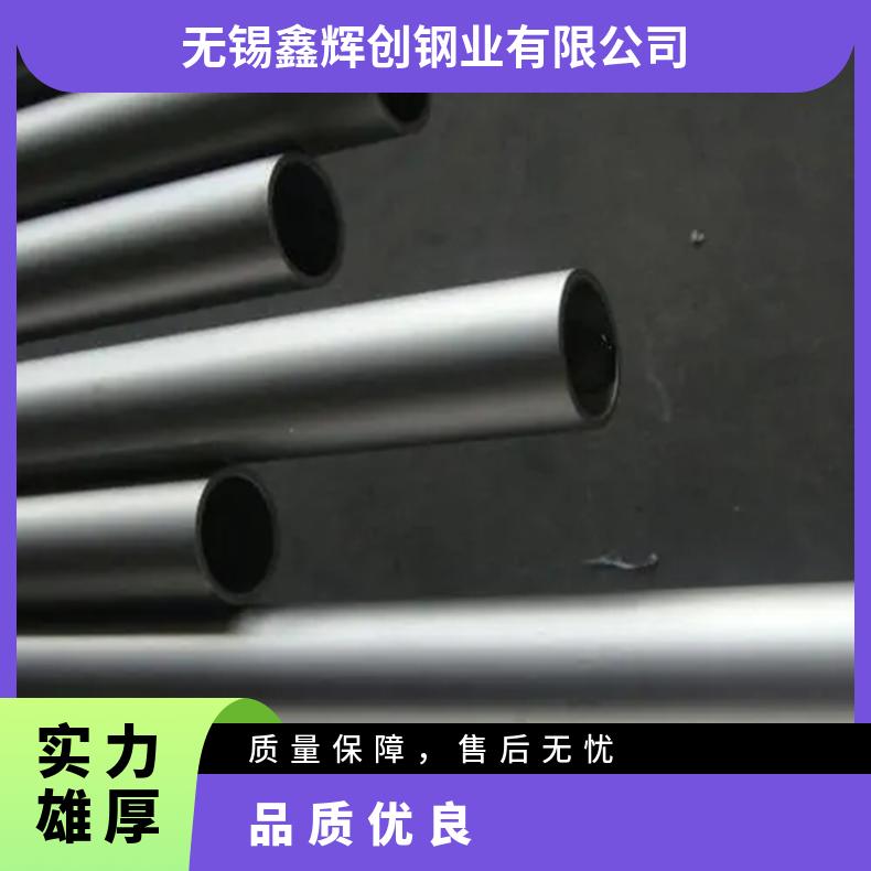 N08810圆钢 4J29光棒 锻件 六角棒 法兰 规格齐全