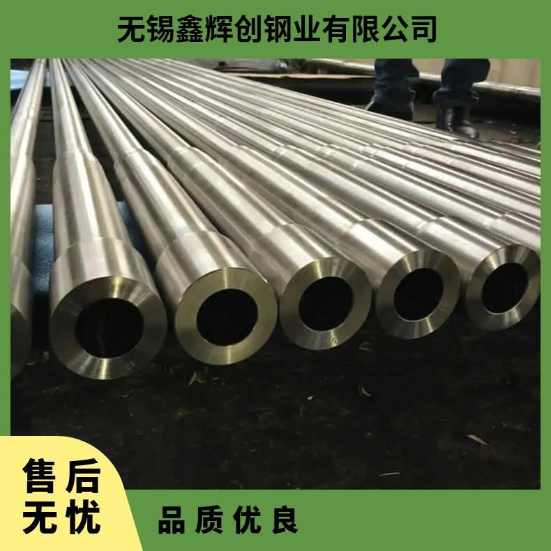 Alloy 690圆钢 高温合金GH2909光棒 锻件 六角棒 法兰 规格齐全