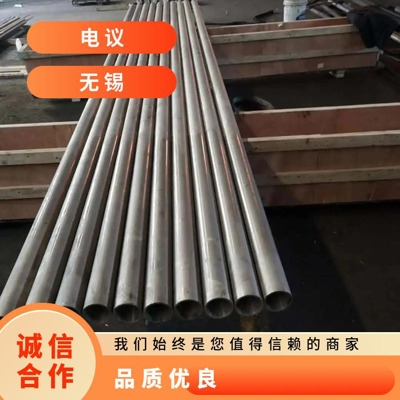Cr20Ni80圆钢 高温合金GH2132光棒 锻件 六角棒 法兰 规格齐全