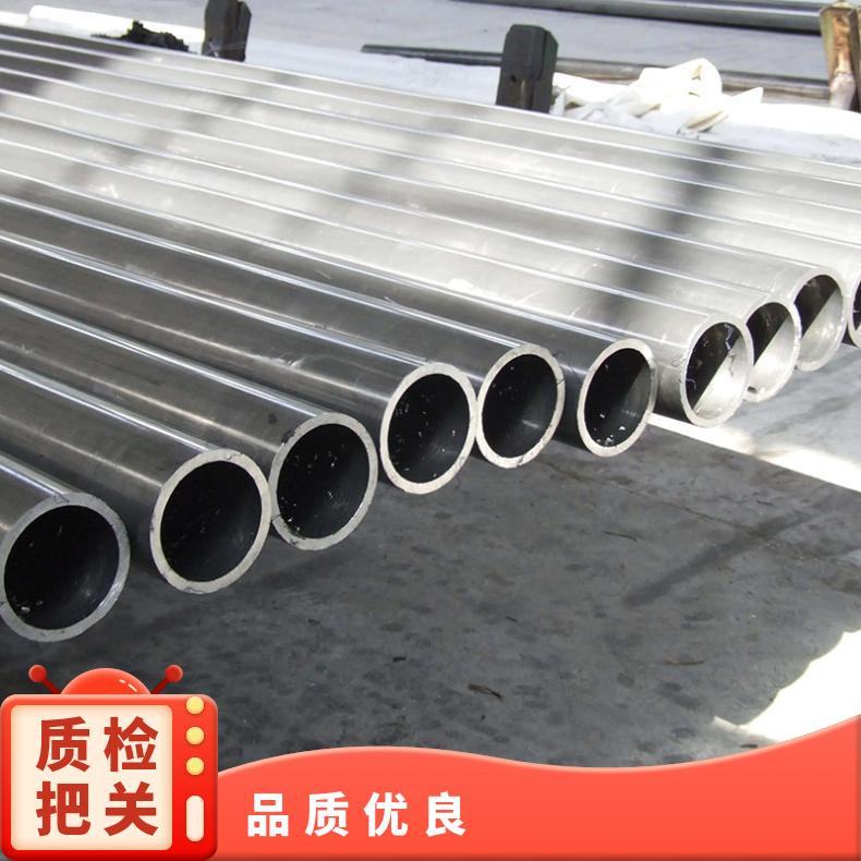 Hastelloy G30圆钢 高温合金GH3128光棒 锻件 六角棒 法兰 规格齐全