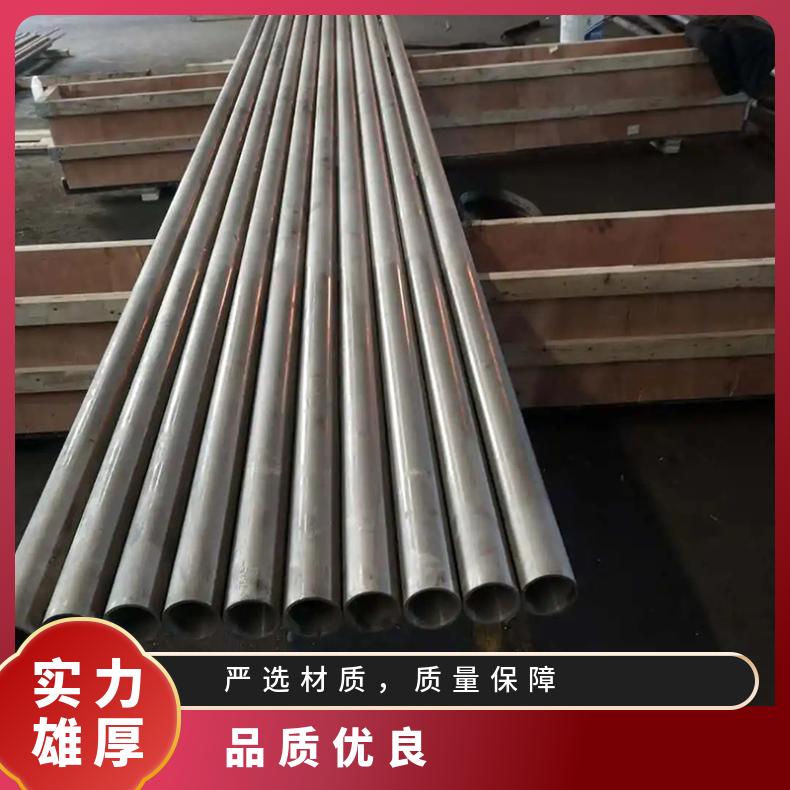 Inconel625圆钢 1J50光棒 锻件 六角棒 法兰 规格齐全