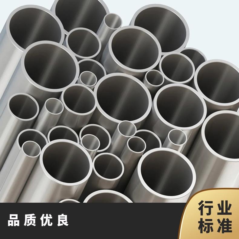 Monel K500圆钢 1J50光棒 锻件 六角棒 法兰 规格齐全