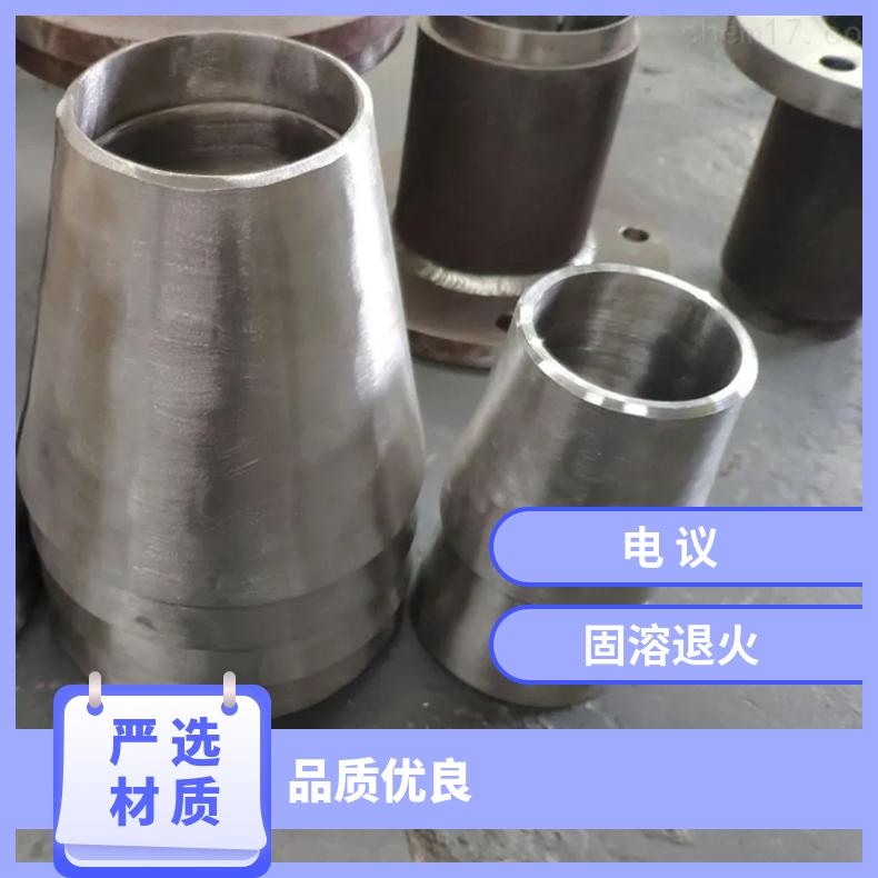 Hastelloy C2000圆钢 4J29光棒 锻件 六角棒 法兰 规格齐全