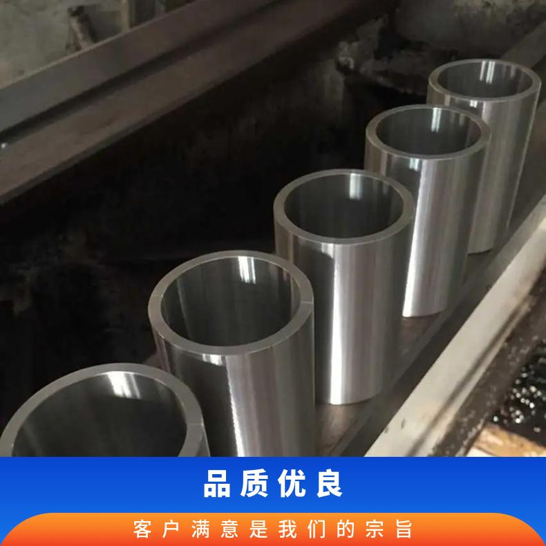 Incoloy825圆钢 高温合金GH3625光棒 锻件 六角棒 法兰 规格齐全