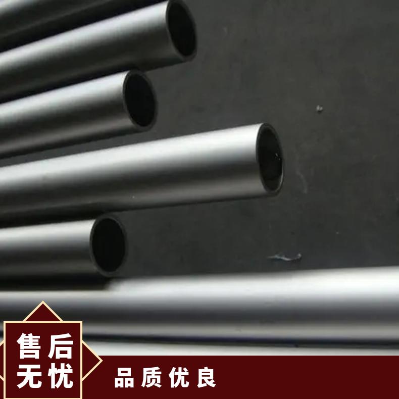 Inconel625圆钢 高温合金GH3039光棒 锻件 六角棒 法兰 规格齐全