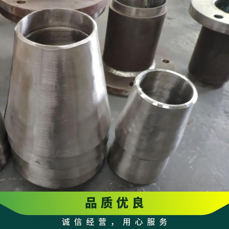 A286圆钢 高温合金GH3039光棒 锻件 六角棒 法兰 规格齐全