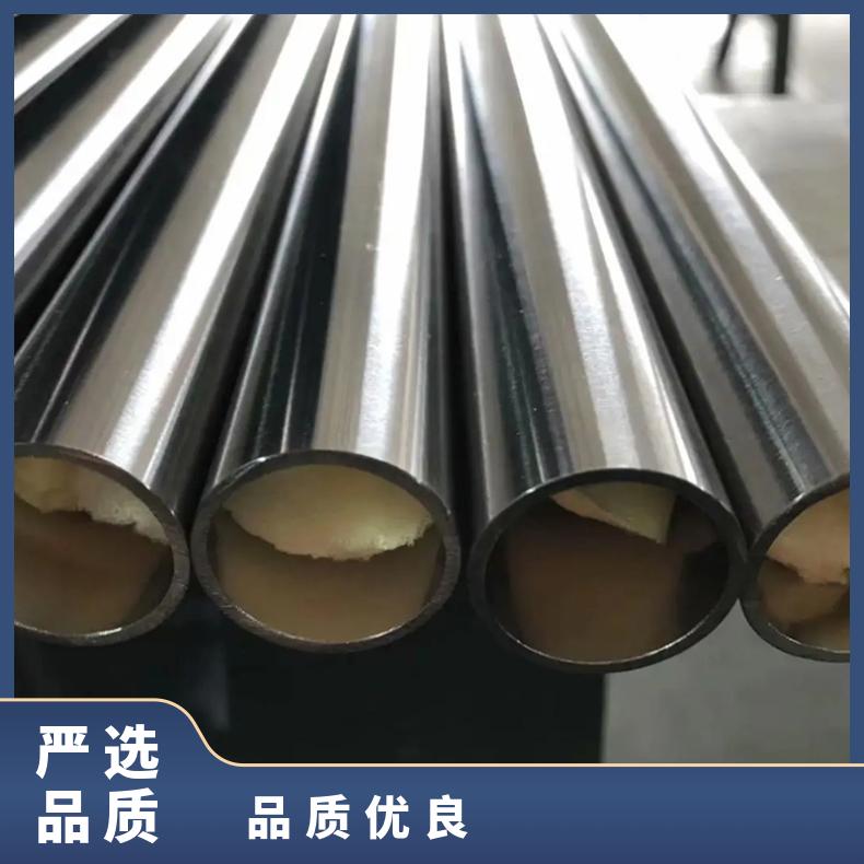 Alloy 31圆钢 高温合金GH2747光棒 锻件 六角棒 法兰 规格齐全