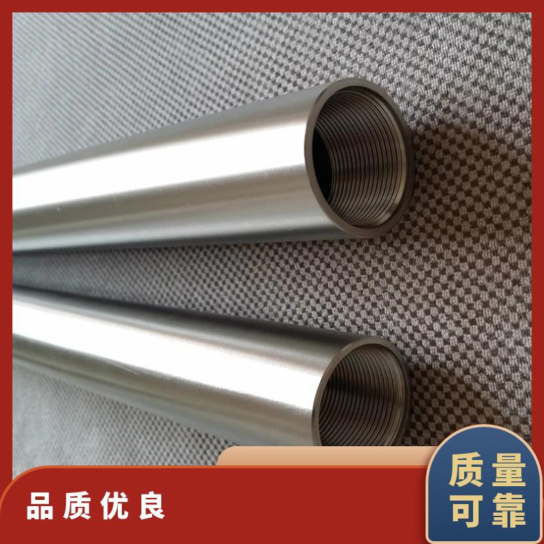 Hastelloy C2000圆钢 高温合金GH3030光棒 锻件 六角棒 法兰 规格齐全