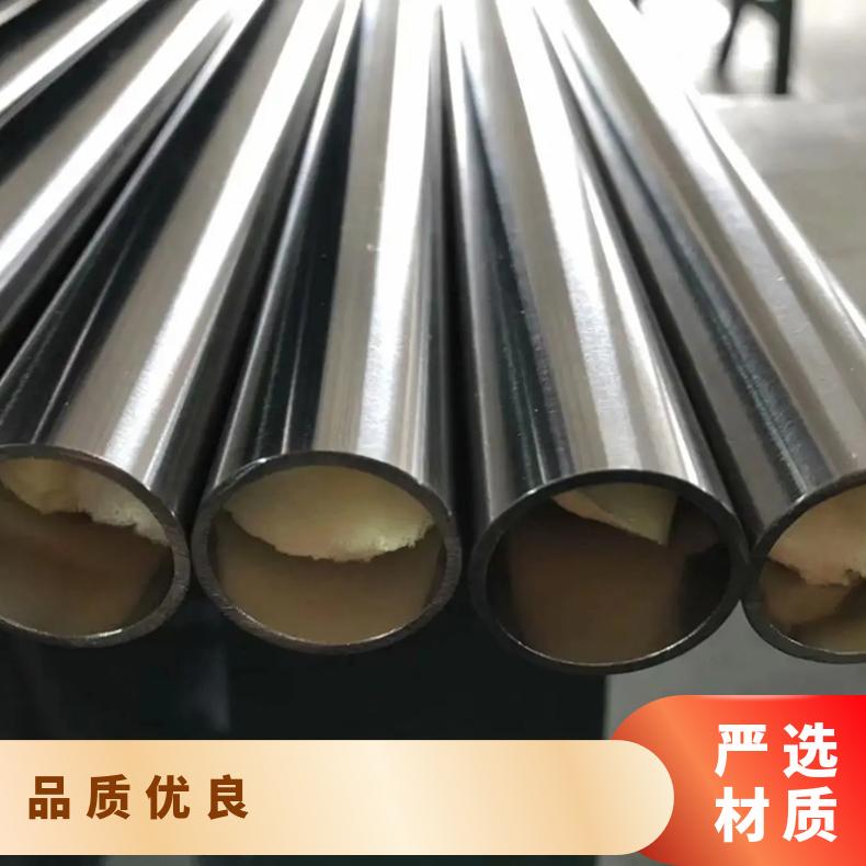 Inconel625圆钢 高温合金GH3625光棒 锻件 六角棒 法兰 规格齐全
