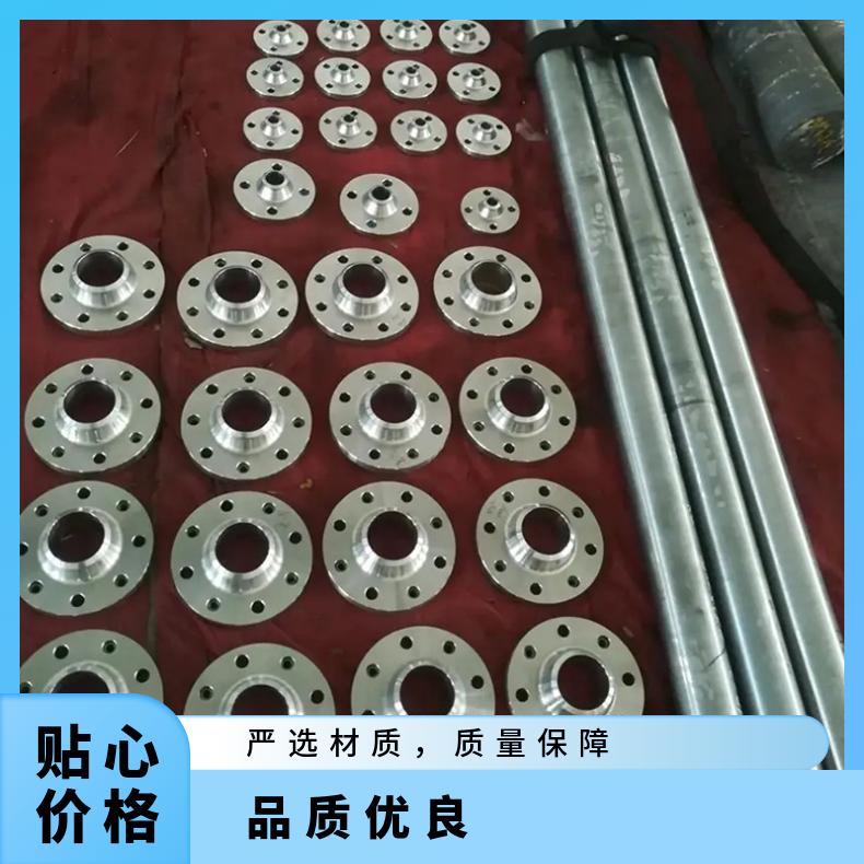 Alloy 690圆钢 高温合金617光棒 锻件 六角棒 法兰 规格齐全
