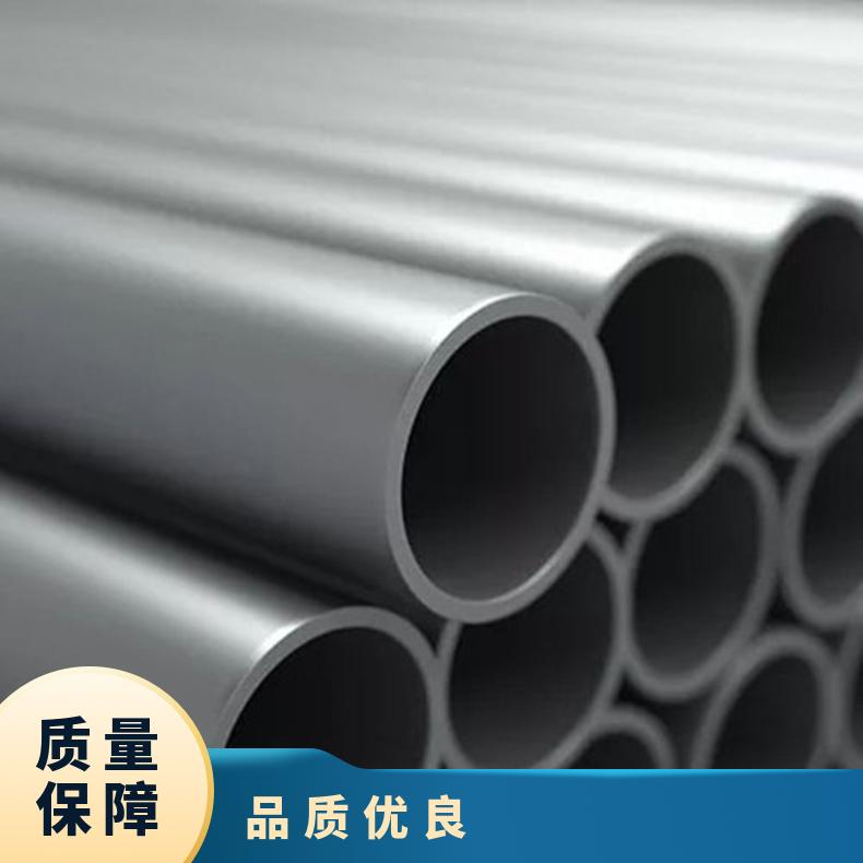 Incoloy825圆钢 高温合金GH3044光棒 锻件 六角棒 法兰 规格齐全