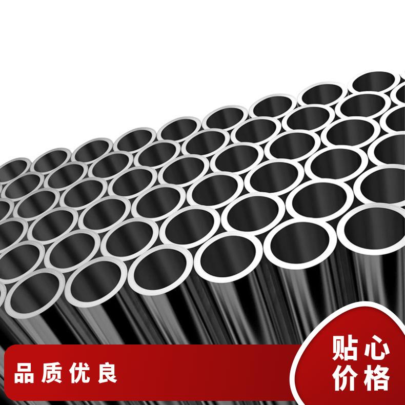 InconelX 750圆钢 高温合金GH2909光棒 锻件 六角棒 法兰 规格齐全