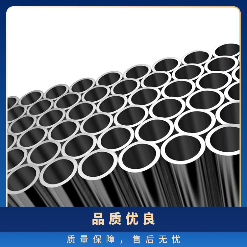 Incoloy825圆钢 高温合金GH2969光棒 锻件 六角棒 法兰 规格齐全