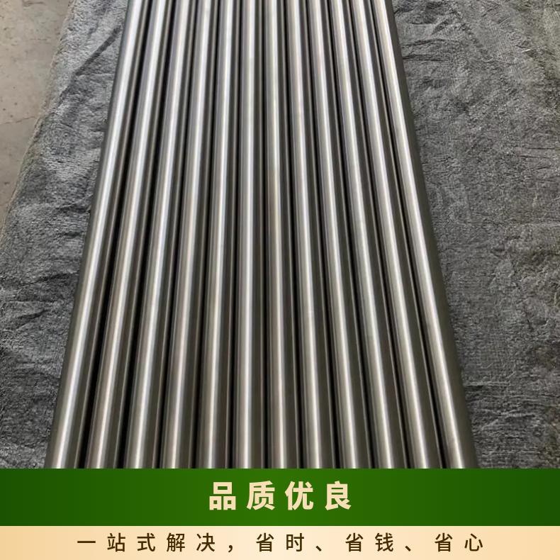 N08811圆钢 高温合金GH3039光棒 锻件 六角棒 法兰 规格齐全