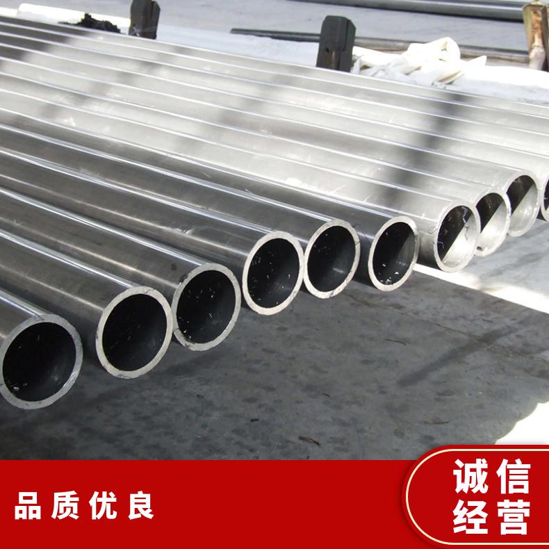InconelX 750圆钢 高温合金GH3039光棒 锻件 六角棒 法兰 规格齐全